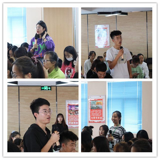 【书院传真】箕城书院9月特色亮点回顾