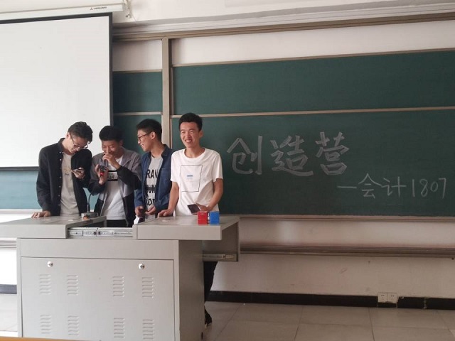 【完满班级】淬炼商学院6月完满班级主题活动回顾（五）
