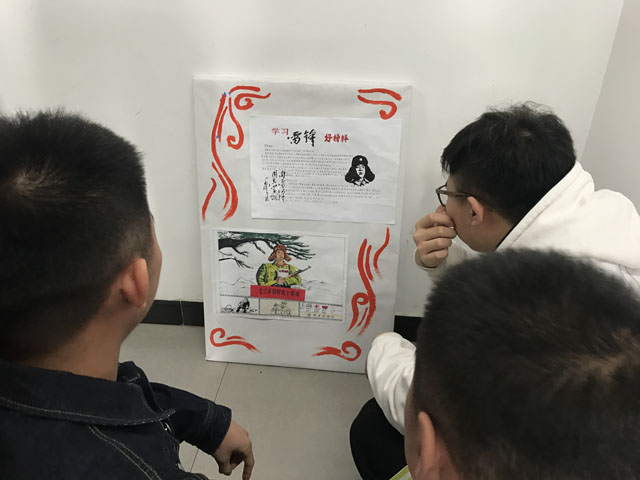 【学长计划】第406期:红星闪闪 艺心灿灿——艺术传媒系3月学长计划系列活动集锦