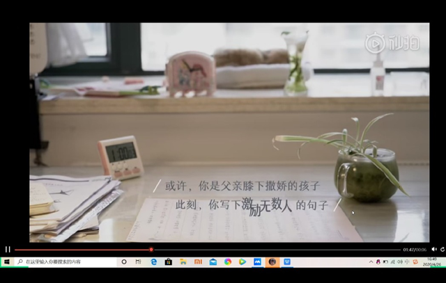 【团日活动】五四精神 传承有我──外语系英语1906班、1907班团日活动