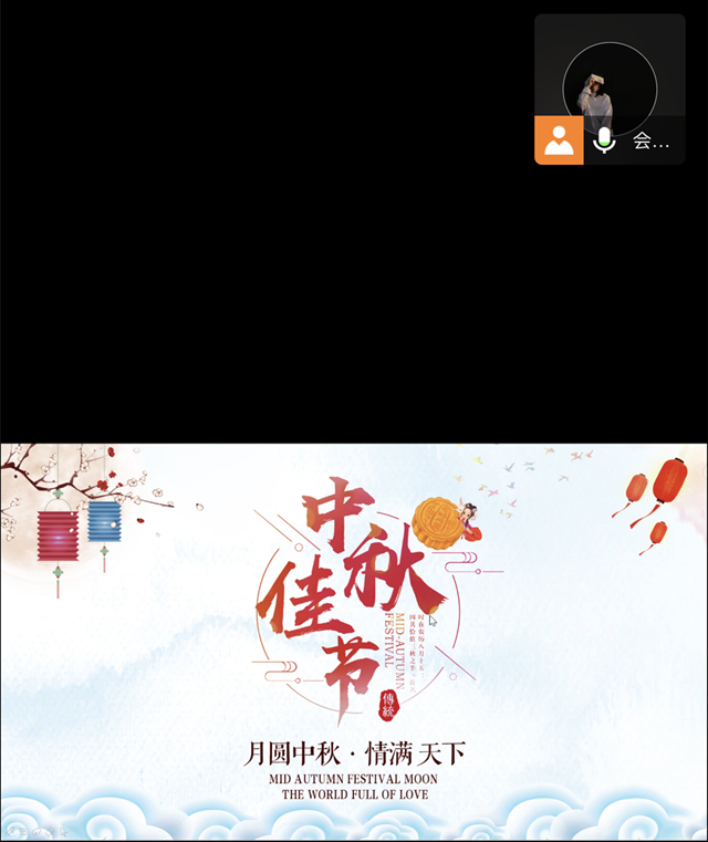 【完满班级】“月饼表浓情”创意月饼大赛完满活动——淬炼商学院会计1906班完满班级活动