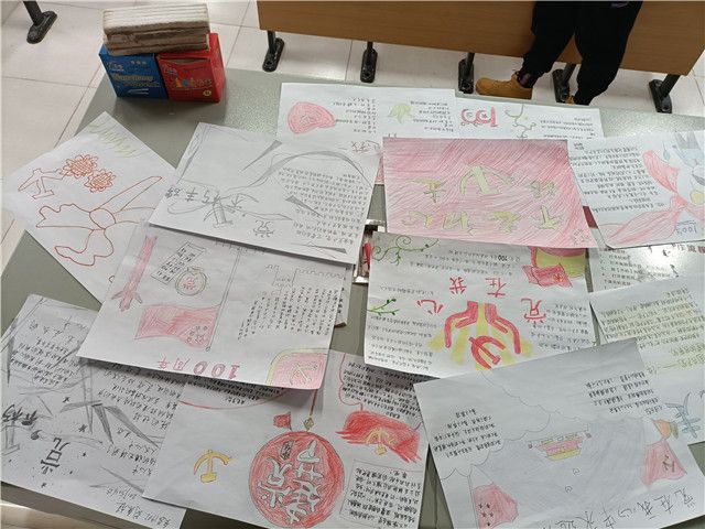 【完满班级】心中有党 爱我中华——食品与环境学院食安1902班完满班级活动