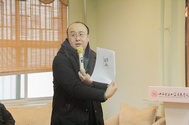 【书院传真】青藤书院十二月特色亮点工作回顾