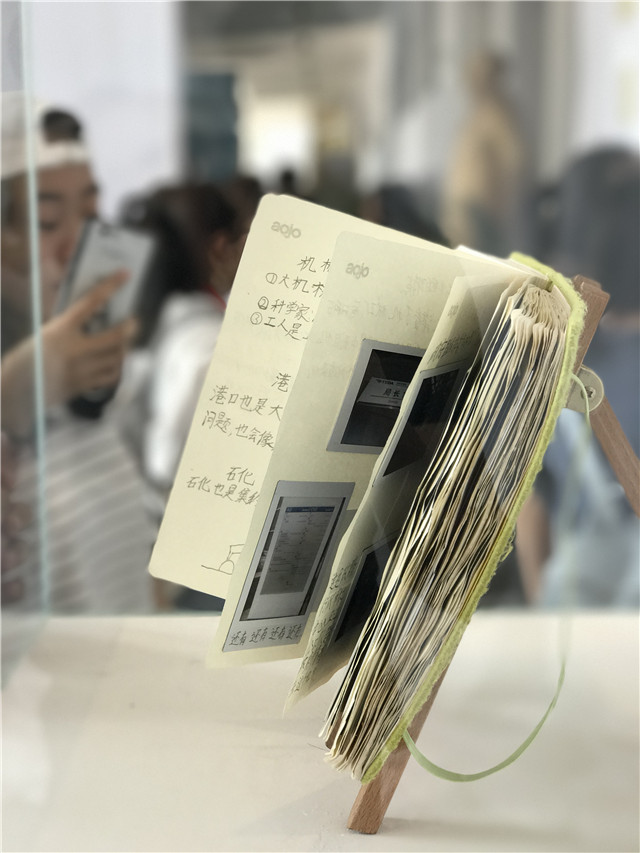 摄影记录人生 光影谱写精彩——学生科技联合会赴2017年平遥国际摄影大展学习交流