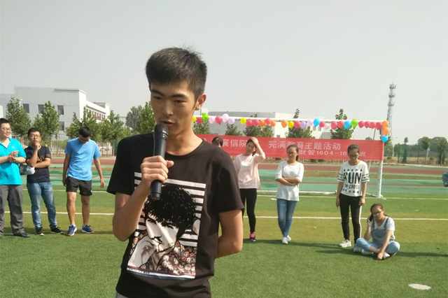 【完满班级】工管系完满班级“青春与音乐”系列活动(一)