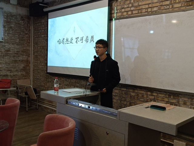 学长计划第682期:诗化经典 诵我心声——记远景学院第97期学长计划成功举办