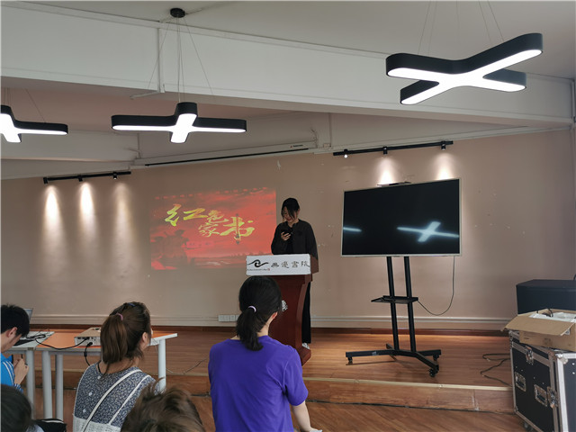 【完满班级】见字如面——淬炼商学院会计1902班完满班级活动
