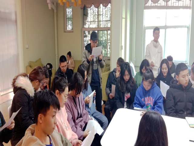 【完满班级】竹墨书香 阅读分享