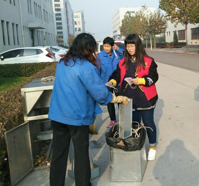 【完满班级】迈开步伐 践行公益——淬炼商学院举办“善”行青春主题活动（七）