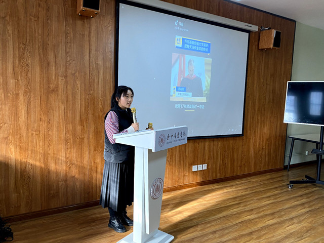 学习大咖配音 提高表达能力——商务英语学院之魅影魅声,“音”你精彩