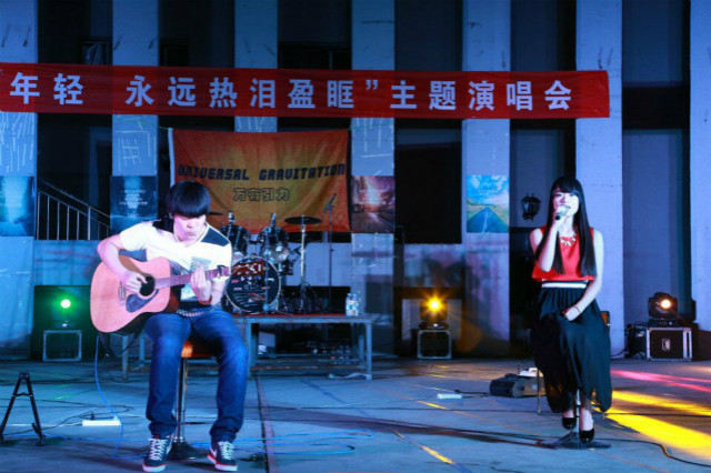 【缤纷百团】木风吉他协会唱响青春