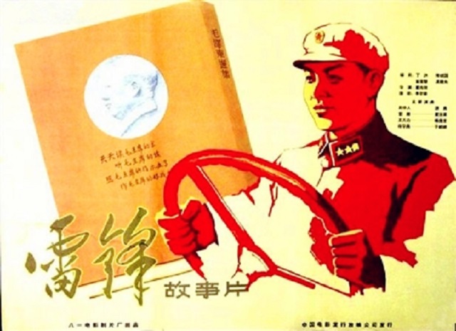 【完满班级】学习五四精神  传播弘扬正能量——食品与环境学院城规1601班完满班级活动