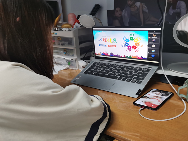 【完满班级】用心呵护心的健康——大数据学院、信息工程学院数字2002班完满班级