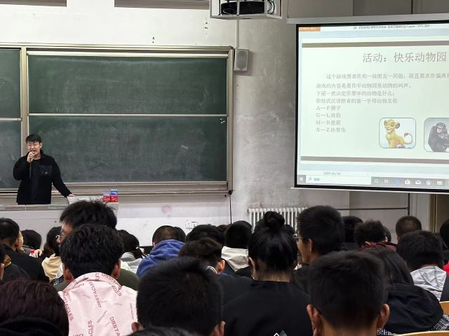 【辅导员说完满】专注情绪掌控 拥有美好生活——智能工程学院2023级辅导员说完满活动