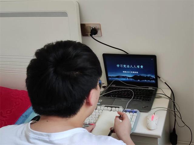 【完满班级】学习宪法 人人有责——大数据学院、信息工程学院物联2001班完满班级活动