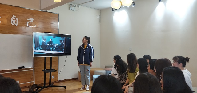 【完满班级】美好人生 法治同行——食品与环境学院食安1802班完满班级活动