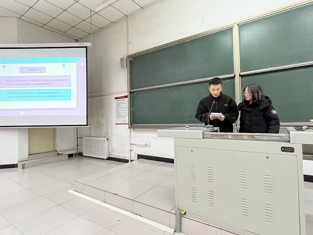 【辅导员说完满】学以载道 诚信为本——食品与环境学院2021级辅导员说完满活动