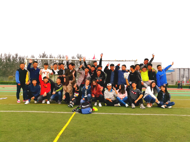 【完满班级】鸣奏青春旋律 抒写运动乐意——信工系物联网工程1701班举办秋季趣味体育竞技比赛