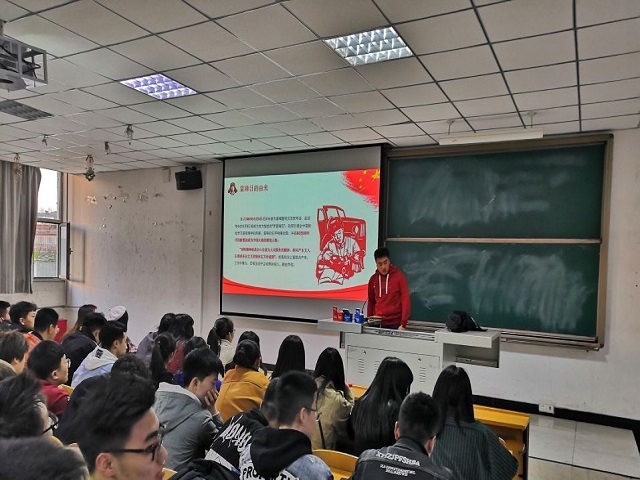 【辅导员说完满】学习雷锋榜样 争做时代青年——艺术传媒学院环境设计18级举办辅导员说完满活动