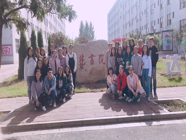 【完满班级】淬炼商学院10月完满班级主题活动回顾（二十二）