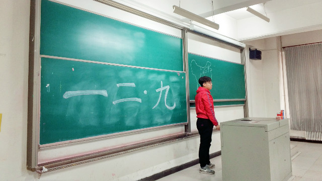 【完满班级】空中挥洒的青春——淬炼商学院举办“创”享青春主题活动(三十四)