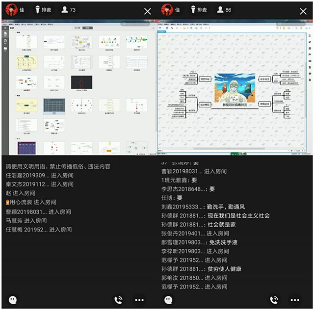 【书院传真】箕城书院4月特色亮点回顾