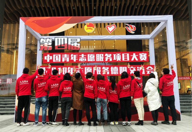 【志愿之星·郭雅雯】我们能做的比想象的更多