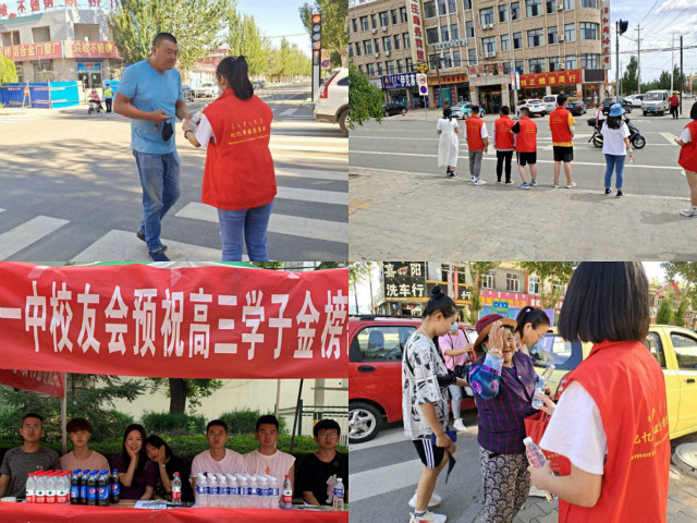 “青春兴晋”信院青年为青春一起乘风破浪