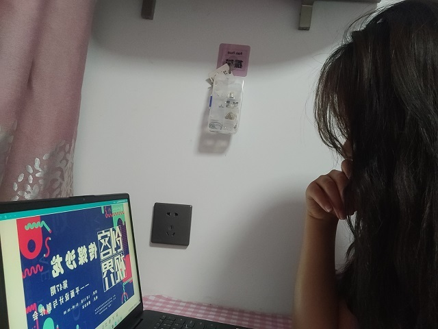第47期传媒沙龙:出彩设计 创享未来