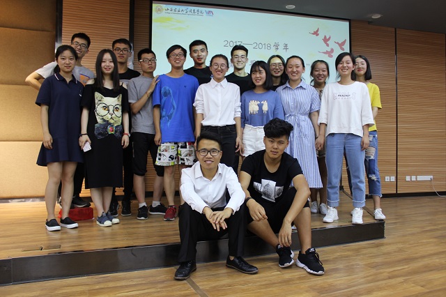 公益之心 薪火相传——淬炼商学院志愿服务总结暨表彰大会