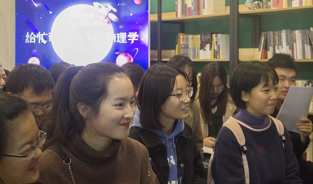 【1+1>2】“双院”协同育人 共育学生领导力