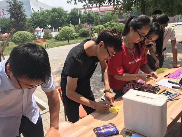 【毕业季】韶华易逝 青春不悔——工管系举办毕业心语活动