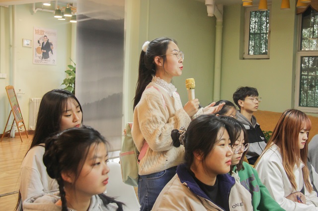 开拓视野 培育标准化思维——青藤书院举办“院长下午茶”系列活动第8期