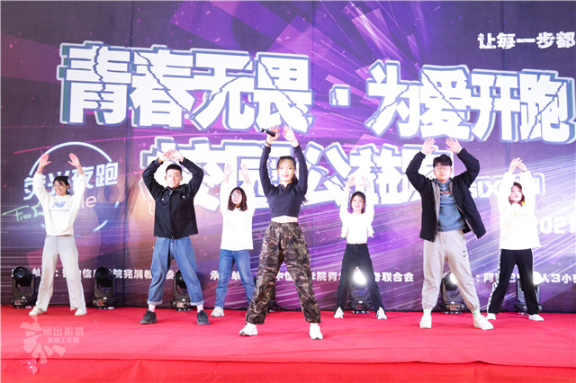 乐动公益月·繁星中的4000万步奔跑 每一步都值得骄傲