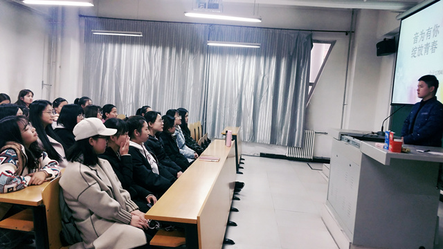 【完满班级】淬炼商学院11月完满班级主题活动回顾(五十八)