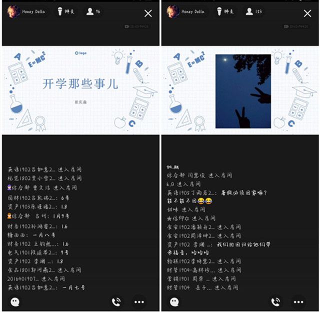【书院传真】箕城书院五月特色亮点回顾