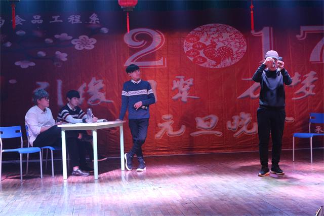 描绘环科画卷 演奏跨年交响——环科系举办2017年元旦晚会