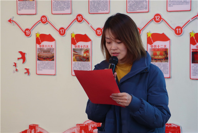 “‘技艺’匠心 共生数媒”——暨首届最强团队创化完满艺术实践大赛启动仪式