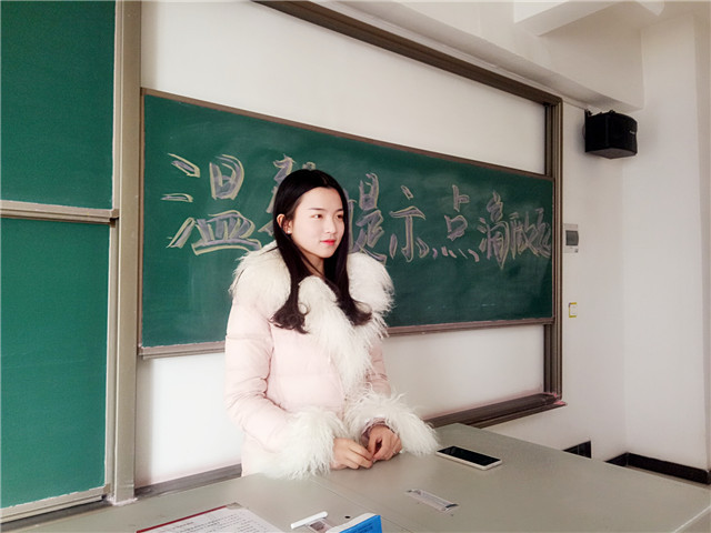 【完满班级】漫漫寒冬 你我同行——淬炼商学院“创”享青春主题活动（四十三）