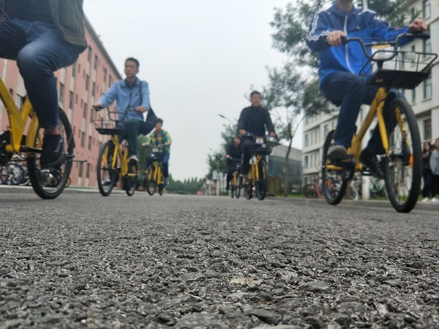 【完满班级】逐梦行者 轮上青春——艺术传媒系2016级举办完满班级活动