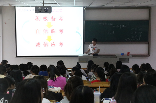 【辅导员说完满】认真对待 端正态度——外语系2017级辅导员说完满之“端正考风,诚信考试,从我做起”