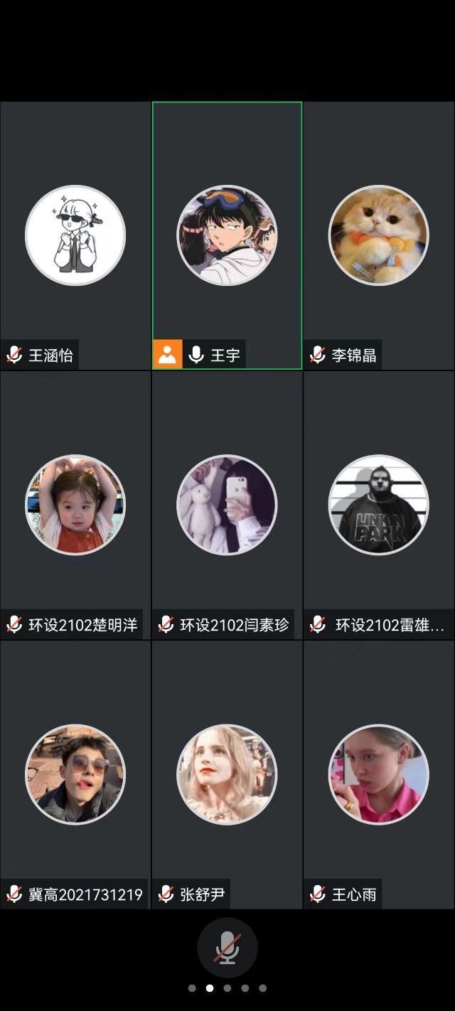 【完满班级】红色五月 奋进青年 ——艺术传媒学院环境设计2102班完满班级活动