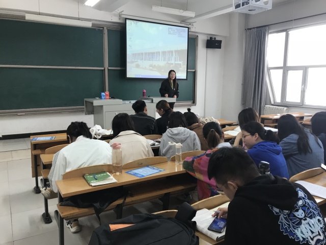 【完满班级】搏生命之极限 铸青春之辉煌——食品与环境学院资环1601班体育知识小课堂