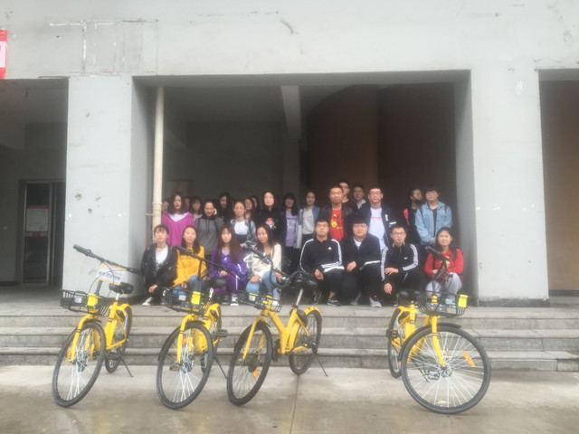 【完满班级】轻松骑行 健康生活——淬炼商学院举办五月完满班级主题活动（四十二）