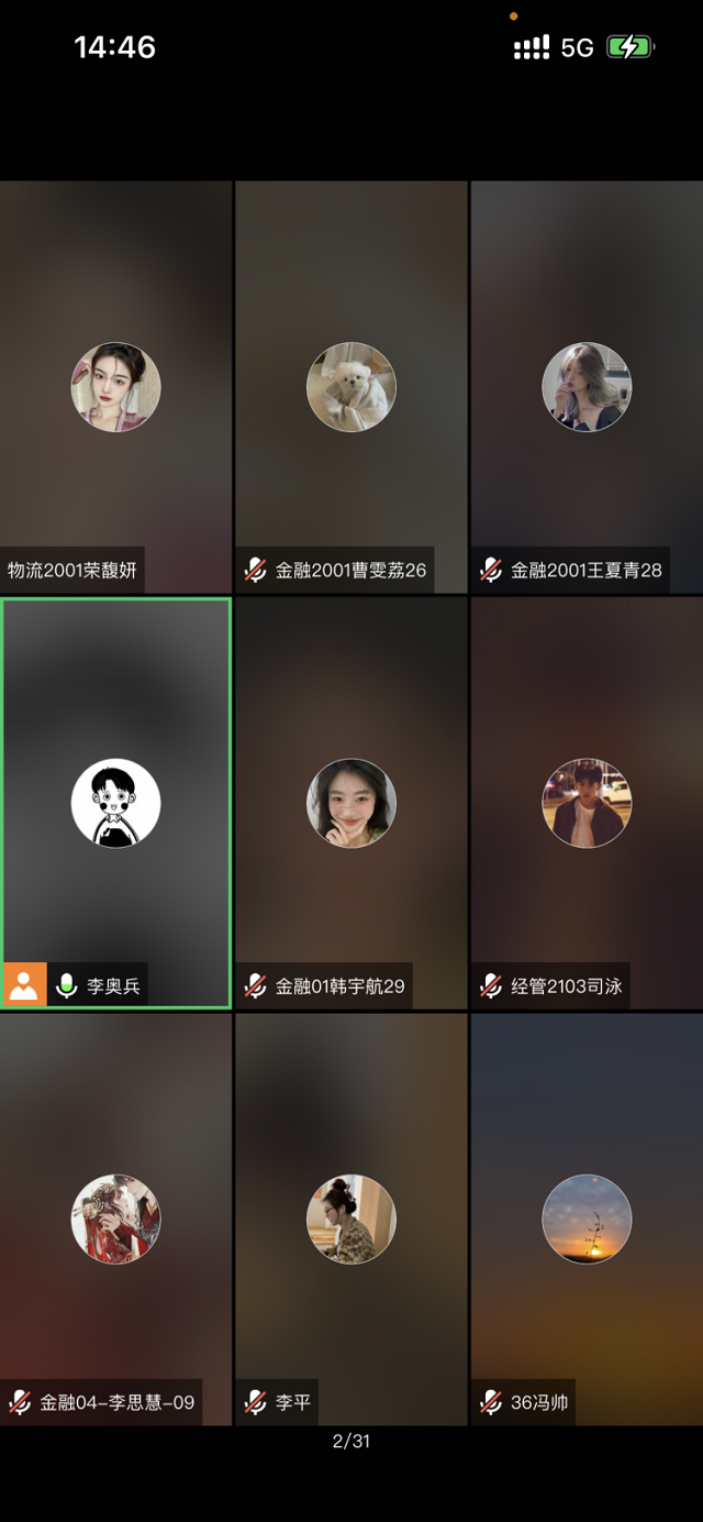 【辅导员说完满】为人生蓄力 为梦想开花——经济与管理学院19级、20级辅导员说完满专题活动