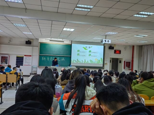 【辅导员说完满】新消费 我做主——淬炼·国际商学院2022级辅导员说完满活动