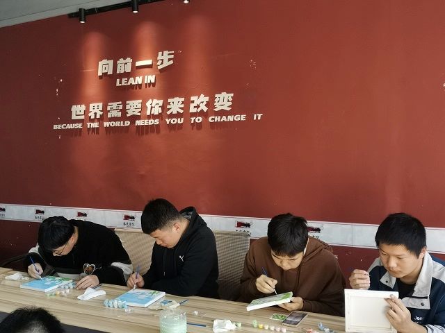 【基层活力提升】扬鞭自奋蹄 逐梦正当时——经济与管理学院十一月完满纪实(五)