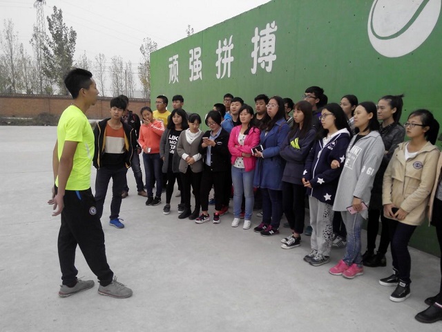 【学长计划】工管系第三十一期“凝神聚力 共筑完满”学长计划