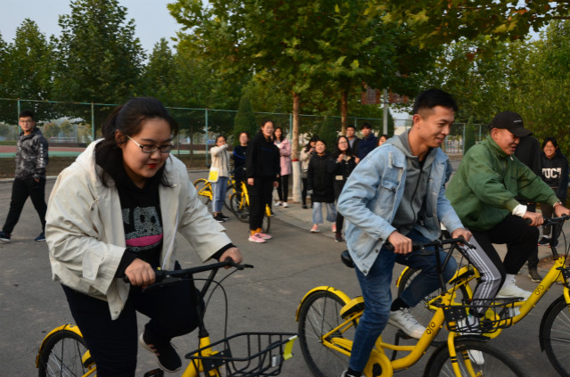 【完满班级】团结奋进 誓争第一——淬炼商学院十月完满班级主题活动（四十二）