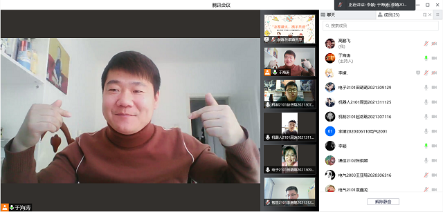 志愿微火 携手共进——智能工程学院童声同色推普计划系列活动第三十八期